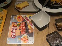 -豪客来牛排(厦门万达金街店)