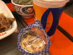 -吉野家(维明街店)