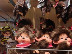 -凯德广场(学府店)