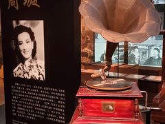 -上海电影博物馆