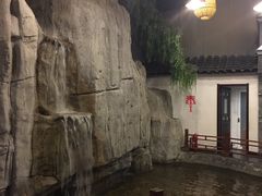 -鲁城往事(游客中心店)