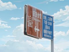-庆安会馆