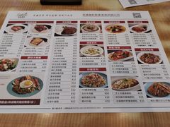 菜单-新世界餐厅(万达店)