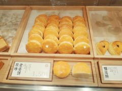 -泸溪河桃酥(欧尚店)