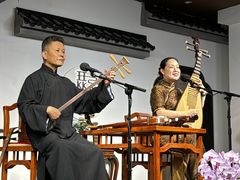 -琵琶语评弹茶馆(苏州平江路店)