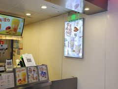 -桂桂茶(恒基名人店)