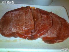 牛舌-贺野·自助炭火烤肉(紫藤路店)