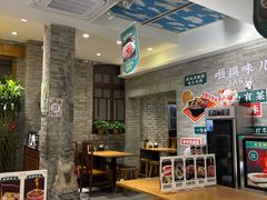-咂摸(南锣鼓巷店)