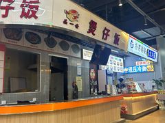 -韩国商品交易中心