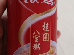 银鹭桂圆八宝粥-大胡同天津菜·海肠捞饭·津门皮皮虾锅贴一绝(西姜井店)
