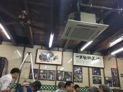 -清真蒋有记(老门东店)