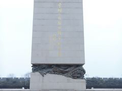 -中国人民抗日战争纪念雕塑园