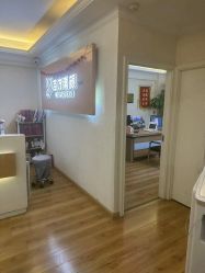 -成都苗方清颜专业祛痘