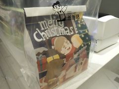 -爸爸糖吐司面包(兰州中心店)