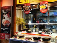 自助取餐区-六合居(温江店)
