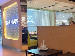 -汤城小厨•粤菜•靓汤(西直门凯德MALL店)