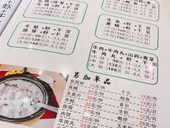 -發記潮汕大排档(宝翔路店)