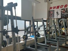 -中田·健身+普拉提(北京通州运河店)