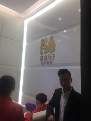 -喜喜月子(瑞虹天地店)