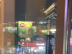 -金桥国际商业广场