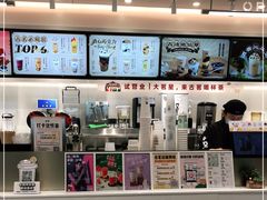 -古茗(花都骏壹万邦店)