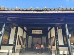 -绍兴鲁迅故里·沈园景区