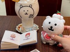 -鸟屋·烧鸟居酒屋(新世纪广场店)