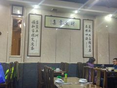 大堂-协和菜馆(凤凰街店)