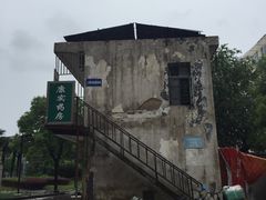 -复旦大学附属肿瘤医院(徐汇院区)