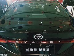 -北京凯百隆一汽丰田4S店(海淀店)