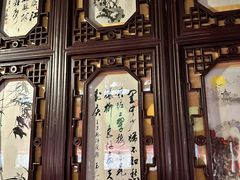 -东山雕花楼