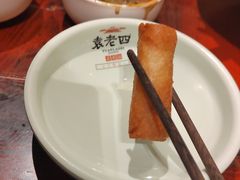 -袁老四重庆老火锅(桐梓坡店)