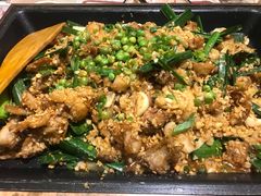 -臻享無招牌芝士烤蛙(台山昌大昌店)