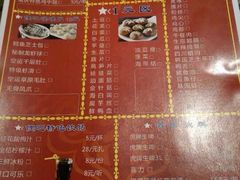 OhBar偶吧音乐串串香-ohbar live house(人广店)