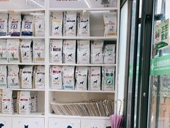 -爱侣宠医·鹦鹉专科·小型哺乳类·异宠专科(灵石路店)