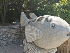 -天正河鲀·河豚亭(大连店)