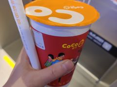 -CoCo都可(大兴凯德MALL店)