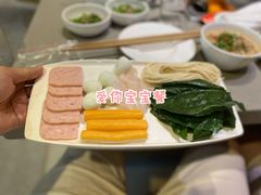 -海底捞火锅(天一广场亚细亚店)