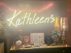 -Kathleen's Waitan 凯圣琳江景西餐厅(外滩店)