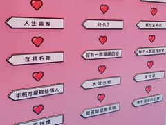 -万达广场(泰州海陵店)