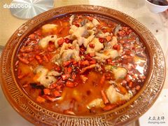 水煮鲶鱼-忠义小酒馆(田东店)