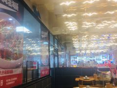 大堂-必点海鲜·鲅鱼水饺(鞍山西道店)