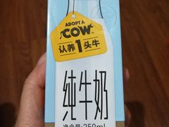 认养一头牛常温牛奶-鲜丰水果(杭州庆春银泰店)