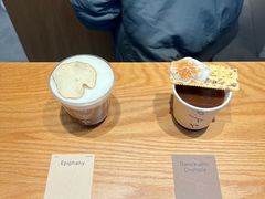-O.P.S. CAFE