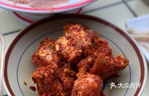Bold Spare Ribs