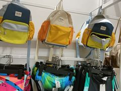 -BIGOFFS 超级折扣(仁恒伊势丹店)