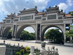 -顺峰山公园