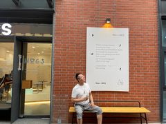 门面-HUGS coffee(东区店)
