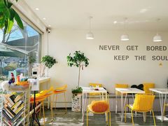 -五进制 Coffee Shop