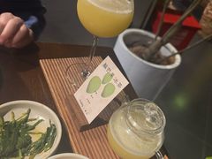 -Fuzzy Bistro 浮几韩餐·茶酒馆
